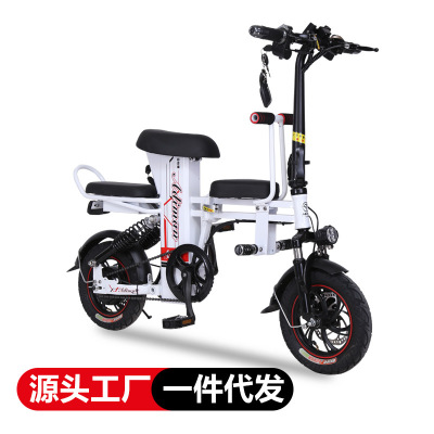 Lithium Battery Folding Electric Bicycle Adult Cost Treasure Skateboard Battery Car Men and Women Mini Scooter
