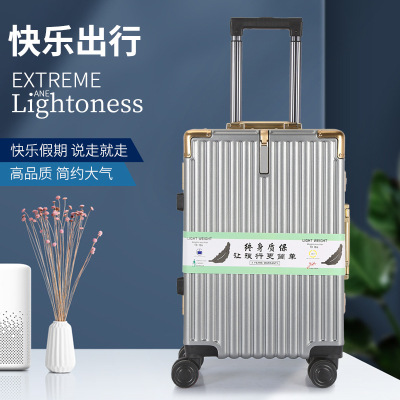 Gilding Cornerite Pc Suitcase Aluminum Frame Universal Wheel Men's and Women's Trolley Case Luggage 20-Inch Boarding Bag