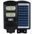 Solar Lamp Double Cup Solar Street Lamp Head