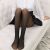 Autumn and Winter Oversized Leggings Women's One-Piece Trousers Thick Pantyhose