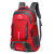Outdoor Backpack Men's Large Capacity Travel Leisure Hiking Backpack Female Sports Travel Mountaineering Bag Student Backpack