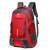 Outdoor Backpack Men's Large Capacity Travel Leisure Hiking Backpack  Sports Travel Mountaineering Bag Student Backpack