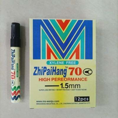 70 Marking Pen High Quality Ink