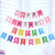 Factory Wholesale Birthday Bunting Gilded Fishtail Happy Birthday Hanging Flag Decorative Banner Birthday Party Cloth