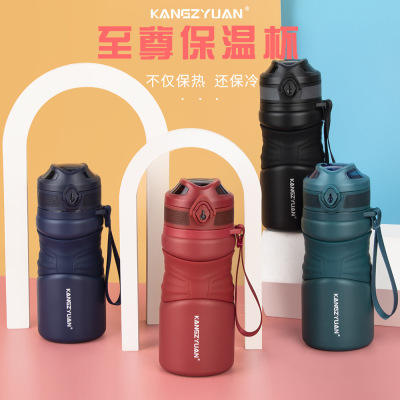Kangzhiyuan New 400ml Spring Cover Thermos Cup Winter Outdoor Fitness Vacuum Cup 316 Stainless Steel Sports Vacuum Cup