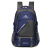 Large Capacity Outdoor Travel Backpack Leisure Backpack Travel Fashion Backpack Hiking Backpack Student Backpack