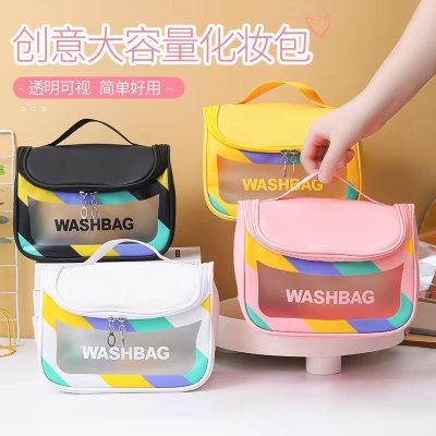 New Transparent Makeup Wash Bag Portable PVC Waterproof Portable Good-looking Storage Bag Stitching Cosmetic Bag Wholesale