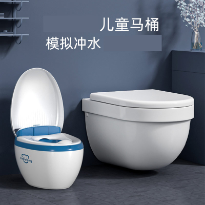 New Children's Toilet Good-looking Children's Novelty Toys Baby Play Gifts One Piece Dropshipping