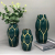 New Ceramic Vase Decoration Flower Arrangement Modern Simple and Light Luxury High-End Hallway TV Cabinet Dining Table Decorations