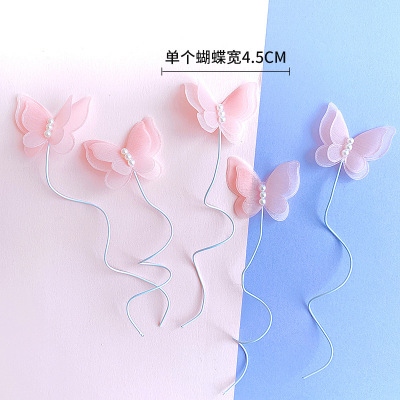 Baking Cake Topper Sleeping Emperor Empress Decoration Crown Bow Pearl Wire Butterfly Cake Decoration