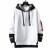 False Two-Piece Sweaters Men's Spring and Autumn New Korean Style Trendy Hooded Jacket Youth Handsome Students Top Clothes Men