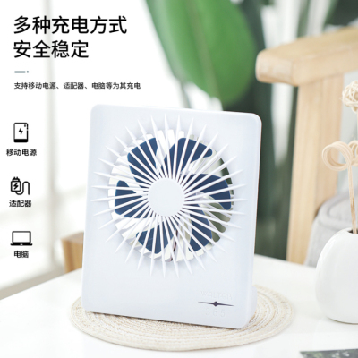 Mini USB Desktop Small Fan Portable Office Student Dormitory Rechargeable Electric Fan