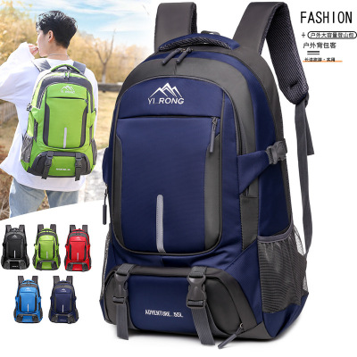 Outdoor Backpack Men's Large Capacity Travel Leisure Hiking Backpack  Sports Travel Mountaineering Bag Student Backpack