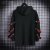 Mechanical Style Sweater Men's Hooded Coat National Fashion Autumn Ins Hong Kong Style Loose Versatile Personality Street Hip-Hop Fashion