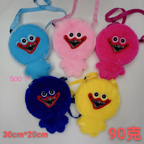 Bobbi Single-Room Satchel 30cm * 20cm Schoolbag