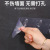 Hook Punch-Free Strong Adhesive Sticky Hook behind the Wall Door Kitchen Transparent Seamless Dormitory Bathroom with 