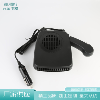 Manufacturers Supply Car 12V Warm Air Blower Car Electric Heating Fan Heater Car Defrost No Noise Demister