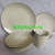 16-Head Colored Glaze Gold Rimmed Ceramic Tableware Set