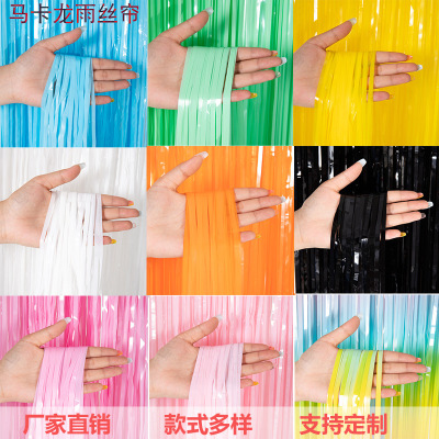 Foreign Trade Macaron Plastic Tinsel Curtain Gradient Color Rainbow Color Tinsel Curtain Birthday Confession Holiday Decorations