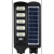 Solar Energy Street Lamp Head King Solar Energy Street Lamp Head