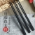 Chopsticks Household High-End Anti-Slip and Anti-Mold Kuaizi Hotel Alloy Chopsticks Paint-Free High Temperature Resistant Family Pack 3 Pairs Pack 2-3 Yuan