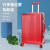 Marksman Fashion Colorful Gift Aluminium Frame Luggage Boarding Bag 20-Inch Luggage Universal Wheel