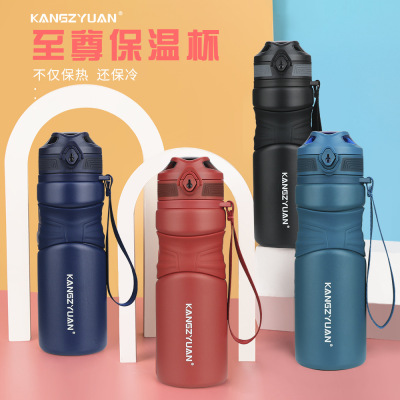 Kangzyuan Kangzhiyuan 316 Stainless Steel Vacuum Cup Women's Autumn and Winter Outdoor Riding Fitness Sports Warm-Keeping Water Cup