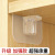 Punch-Free Wardrobe Layered Partition Strongly Adhesive-Layer Support Tripod Load-Bearing Shelf Support Right Angle 