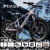 Children's Bicycle 18-20-22 Inch Mountain Bike 7-12 Years Old Boys and Girls Stroller Variable Speed Disc Brake Bicycle Children