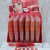 Iman of Noble Brand Cross-Border Classic New Popular South American Nude Color 6 Color Matte Lip Gloss