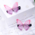 Fairy Butterfly Headdress Ancient Style Hair Accessories Diamond-Embedded Double-Layer Three-Dimensional Tulle Butterfly Dream Headdress for Han Chinese Clothing