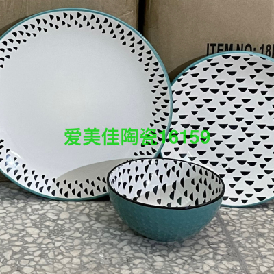 18-Head Ceramic Black Dot Tableware Set
