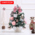 Korean Style Pink Mini Christmas Tree Set Desktop Christmas Tree Ornaments Led Gold 60cm Snow Tree Gift with Light