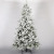 Spot Supply Mixed Snow Tree New Falling Snow PE Flocking Christmas Tree without Lights