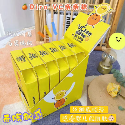 Diroloo New Lemon Flavor VC Hip Lifting Anti-Snagging Spring and Autumn Ultra-Thin Invisible Genuine Internet Celebrity Stockings