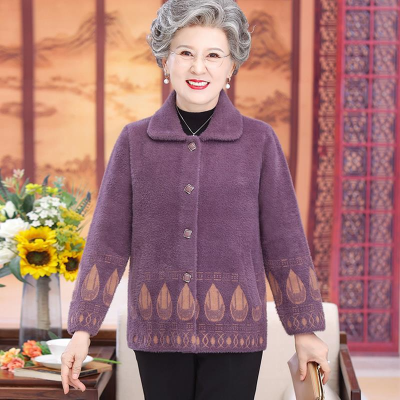 Mink Velvet Coat Grandma Autumn Clothes 60-70 Years Old Large Size Old Lady Autumn and Winter Old Lady Cardigan Clothes