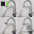 360 Rotatable Curved Water-Saving Taps Nozzle Filter Water Rotating Head Kitchen Faucet Nozzle Connector Accessories