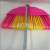 Set Sweep Plastic Broom Set Broom Dustpan Broom with Rod Household Cleaning Broom Two-Piece Soft Wool Cover Sweep