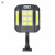 New Home Solar Garden Lamp with Remote Control Integrated Induction Wall Lamp Outdoor LED Lighting Courtyard Street Lamp