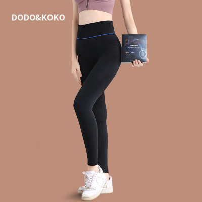 DNA Quick Warm Smart Pants Belly and Waist Shaping Yoga Women's Sports Warm-Keeping Pants Leggings Women