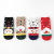 Cotton Christmas Stockings Cartoon Socks 4 Pairs New Year Socks Cute Japanese Style Christmas Socks Women's Autumn and Winter Wholesale