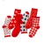 Autumn and Winter Lucky Year Red Socks New Year Double Happiness Socks Tube Socks Men and Women Wedding Tiger Year Festive Socks