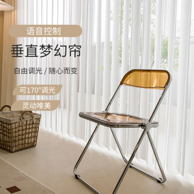 Manual Vertical Dream Curtain Vertical Louver Shading Soft Gauze Curtain Living Room Balcony Office Shading Electric Curtain Customized