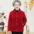 Mink Velvet Coat Grandma Autumn Clothes 60-70 Years Old Large Size Old Lady Autumn and Winter Old Lady Cardigan Clothes