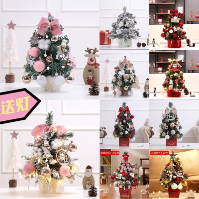 Korean Style Pink Mini Christmas Tree Set Desktop Christmas Tree Ornaments Led Gold 60cm Snow Tree Gift with Light