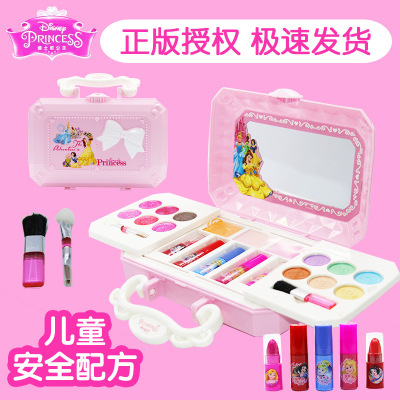 Disney Children's Cosmetics Princess Makeup Kit Set Nail Polish Girls Playing House Birthday Gift Toy