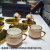 Electroplating Golden Edge Coffee Set Set 6 Cups 6 Plates Cup Dish Gift Set