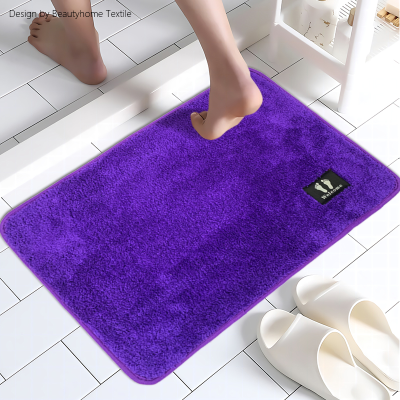 Non-Slip Solid Color Absorbent Floor Mat Kitchen and Bedroom Floor Rug Fluff Bathroom Fluff Doorway Carpet Household