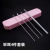 Factory Stainless Steel with Light Ear Cleaning Tool Set Spiral Earpick Ear Picking Ear Hair Goose Feather Stick Tweezers