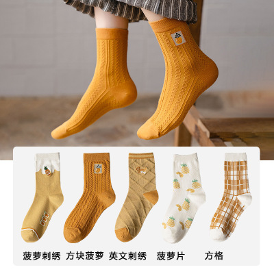 Autumn and Winter Women's Socks New Women's Fruit Socks Fashion Trendy Mid-Calf Length Socks Simple Japanese and Korean College Trendy Socks